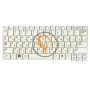 Клавіатура для ноутбука Samsung NC10 N110 N130 біла RU