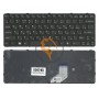 Клавіатура для ноутбука Sony Vaio SVE11 чорна рамка, чорна RU