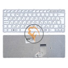 Клавіатура для ноутбука Sony Vaio SVE11 біла рамка, біла RU