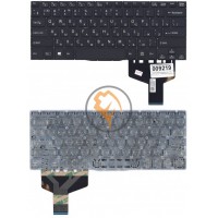 Клавіатура для ноутбука Sony Vaio SVF14 з підсвіткою, без рамки, чорна RU