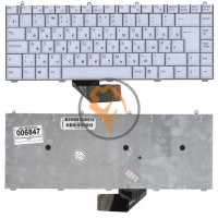 Клавіатура для ноутбука Sony Vaio VGN-FS біла RU