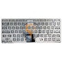 Клавіатура для ноутбука Sony Vaio VPC-CA VPCCA VPC-SA VPCSA без рамки, срібляста RU