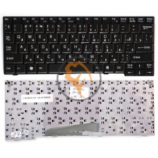 Клавіатура для ноутбука Sony Vaio VPC-M чорна RU
