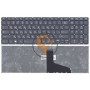 Клавіатура для ноутбука Toshiba Satellite C50 без рамки, чорна RU