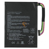 Акумуляторна батарея Asus C21-EP101 Eee Pad Transformer TF101 3300mAh