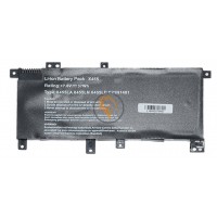 Акумуляторна батарея Asus C21N1401 X455LA 4868mah