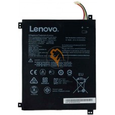 Оригінальна акумуляторна батарея Lenovo 5B10K37675 IdeaPad 100S-11IBY 31.92Wh