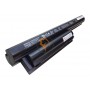Оригінальна акумуляторна батарея Sony VGP-BPL26 7950mAh