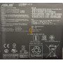 Оригінальна акумуляторна батарея Asus Zenbook Pro U5500 C42N1728 71Wh