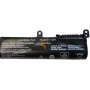 Акумуляторна батарея Asus VivoBook X541 A31N1601 2600mah