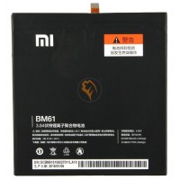 Оригінальна акумуляторна батарея Xiaomi Mi Pad 2 BM61 23,77Wh