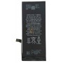 Оригінальна акумуляторна батарея Apple iphone 7 616-00255 1960mAh