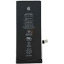 Оригінальна акумуляторна батарея Apple iphone 7 616-00255 1960mAh