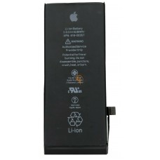 Оригінальна акумуляторна батарея Apple iphone 8 616-00357 1821mAh