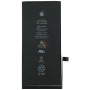 Оригінальна акумуляторна батарея Apple iphone 8 plus 616-00367 2691mAh
