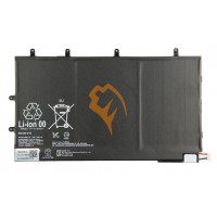 Оригінальна акумуляторна батарея Sony LIS3096ERPC Xperia Tablet Z SGP311 22.2Wh
