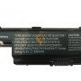 Акумуляторна батарея Acer Aspire 5741 AS10D31 5200mAh