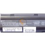 Оригінальна акумуляторна батарея HP Compaq Q62C 83Wh