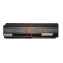 Оригінальна акумуляторна батарея HP Compaq Pavilion DV6 HSTNN-LB72 95Wh