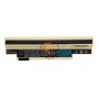 Акумуляторна батарея Acer UM09H31 Aspire one 532h білий 7800mAh