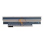 Акумуляторна батарея Acer UM09H31 Aspire one 532h білий 5200mAh