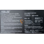 Оригінальна акумуляторна батарея Asus VivoBook S15 S531FL B31N1842 42Wh