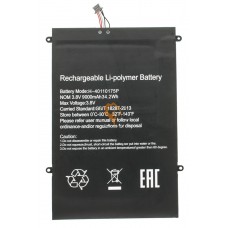 Оригінальна акумуляторна батарея Prestigio SmartBook 141 С3 H-40110175P 34.2Wh