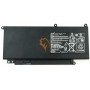 Оригінальна акумуляторна батарея Asus N750JK C32-N750 69Wh