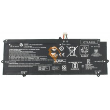Оригінальна акумуляторна батарея HP Pro X2 612 G2 SE04XL 41.58Wh