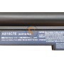 Оригінальна акумуляторна батарея Acer AS10C7E Aspire Ethos 5943G 6000mAh
