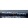 Акумуляторна батарея Acer Aspire E5-575G AS16B5J 5200mah