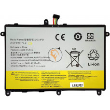 Акумуляторна батарея Lenovo L13M4P21 4250mAh