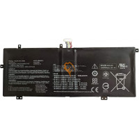 Акумуляторна батарея Asus VivoBook S403FA C41N1825 4680mah