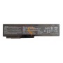 Оригінальна акумуляторна батарея Asus A32-M50 4800mAh