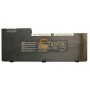 Оригінальна акумуляторна батарея Asus C41-UX50 2800mAh