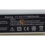 Акумуляторна батарея Asus AL23-901 EEE PC 901 білий 8800mAh