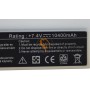 Акумуляторна батарея Asus A22-700 EEE PC білий 10400mAh
