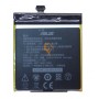 Оригінальна акумуляторна батарея Asus PadFone 2 C11-A68 2140mAh