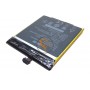 Оригінальна акумуляторна батарея Asus PadFone 2 C11-A68 2140mAh