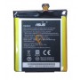 Оригінальна акумуляторна батарея Asus PadFone 2 C11-A68 2140mAh