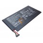 Оригінальна акумуляторна батарея Asus Memo Pad ME301T C11-ME301T 5070mAh