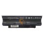 Посилена акумуляторна батарея Dell Inspiron N5110 J1KND 7800mAh 
