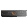 Акумуляторна батарея Dell WW116 Inspiron 1420 5200mAh