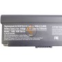 Акумуляторна батарея Dell WW116 Inspiron 1420 7800mAh