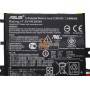 Оригінальна акумуляторна батарея Asus C21N1333 4840mAh