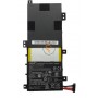 Оригінальна акумуляторна батарея Asus C21N1333 4840mAh