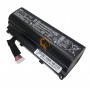 Оригінальна акумуляторна батарея Asus ROG G751 A42N1403 5800mAh