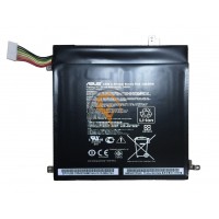Оригінальна акумуляторна батарея Asus C22-EP121 4660mAh