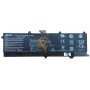 Оригінальна акумуляторна батарея Asus C21-X202 5136mAh 