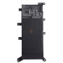 Оригінальна акумуляторна батарея Asus X555 C21N1347 37Wh